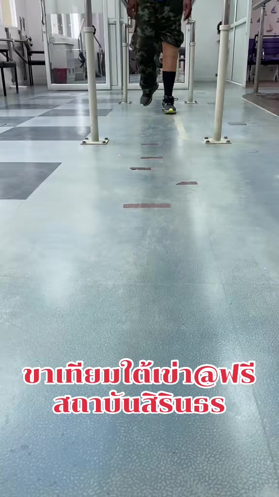 @บุญเกิด สุวะไชย
