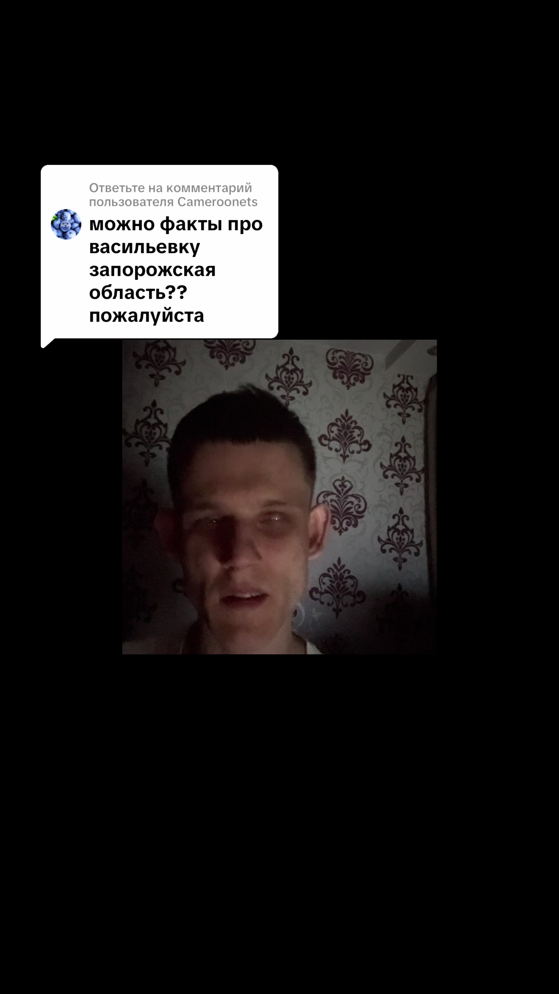 @Андрей
