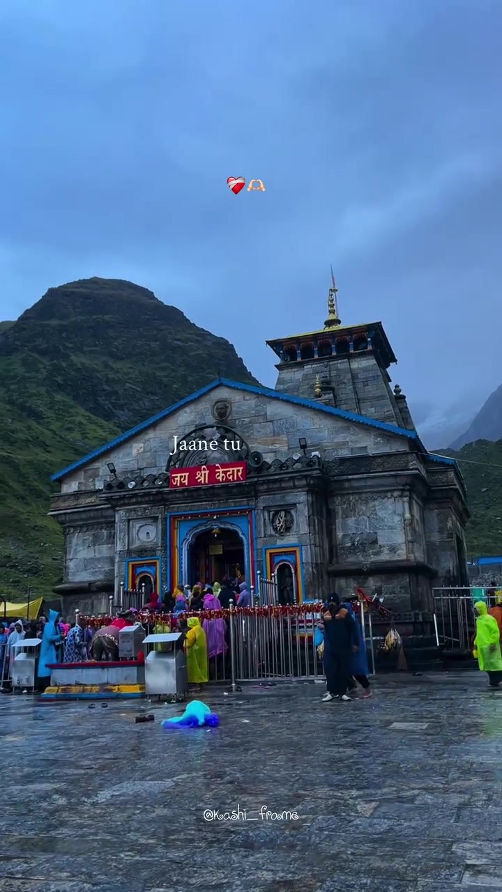 @Mahadev Bhakt 🕉️📿🔱