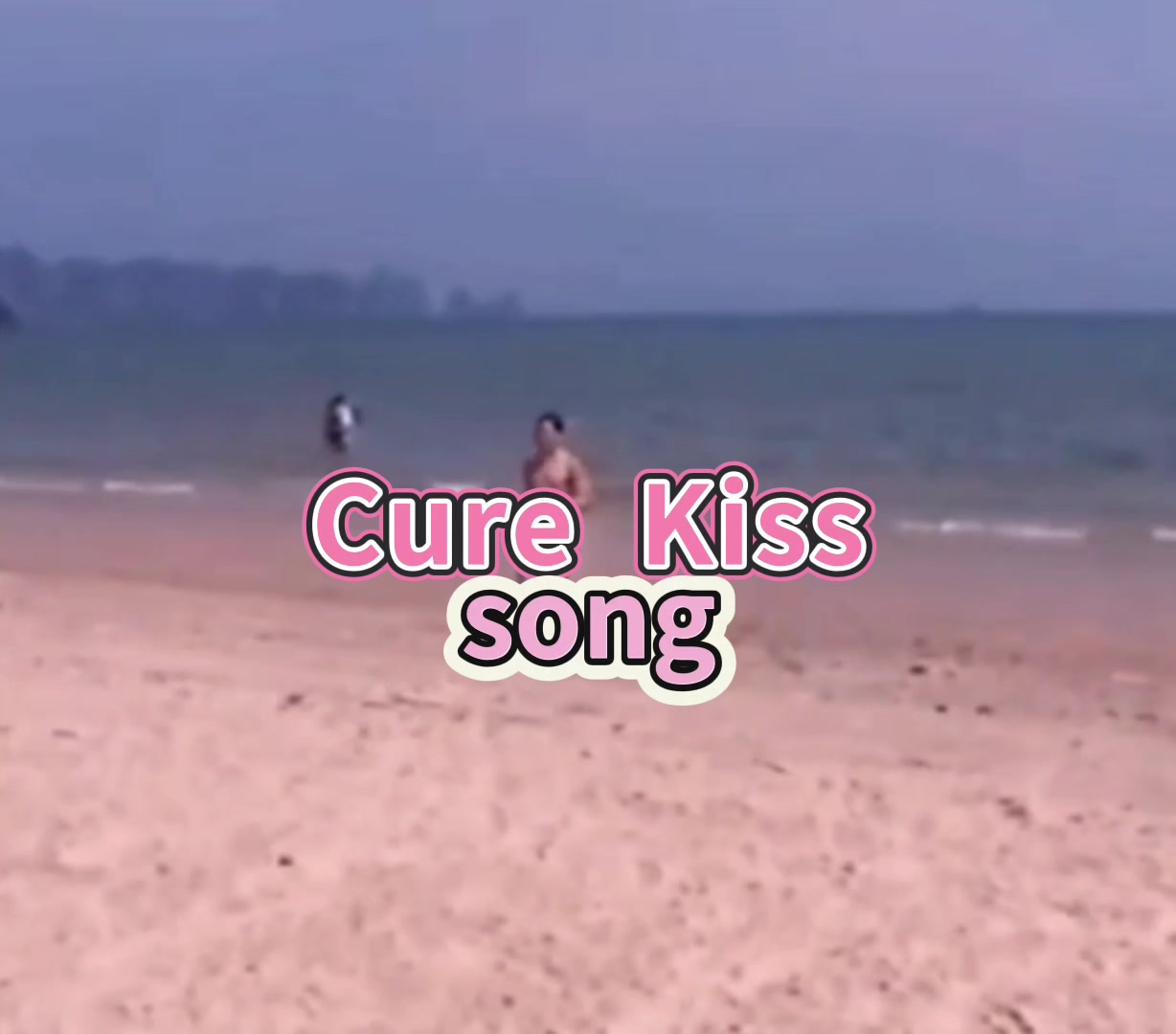 @Cure Emma 🥩