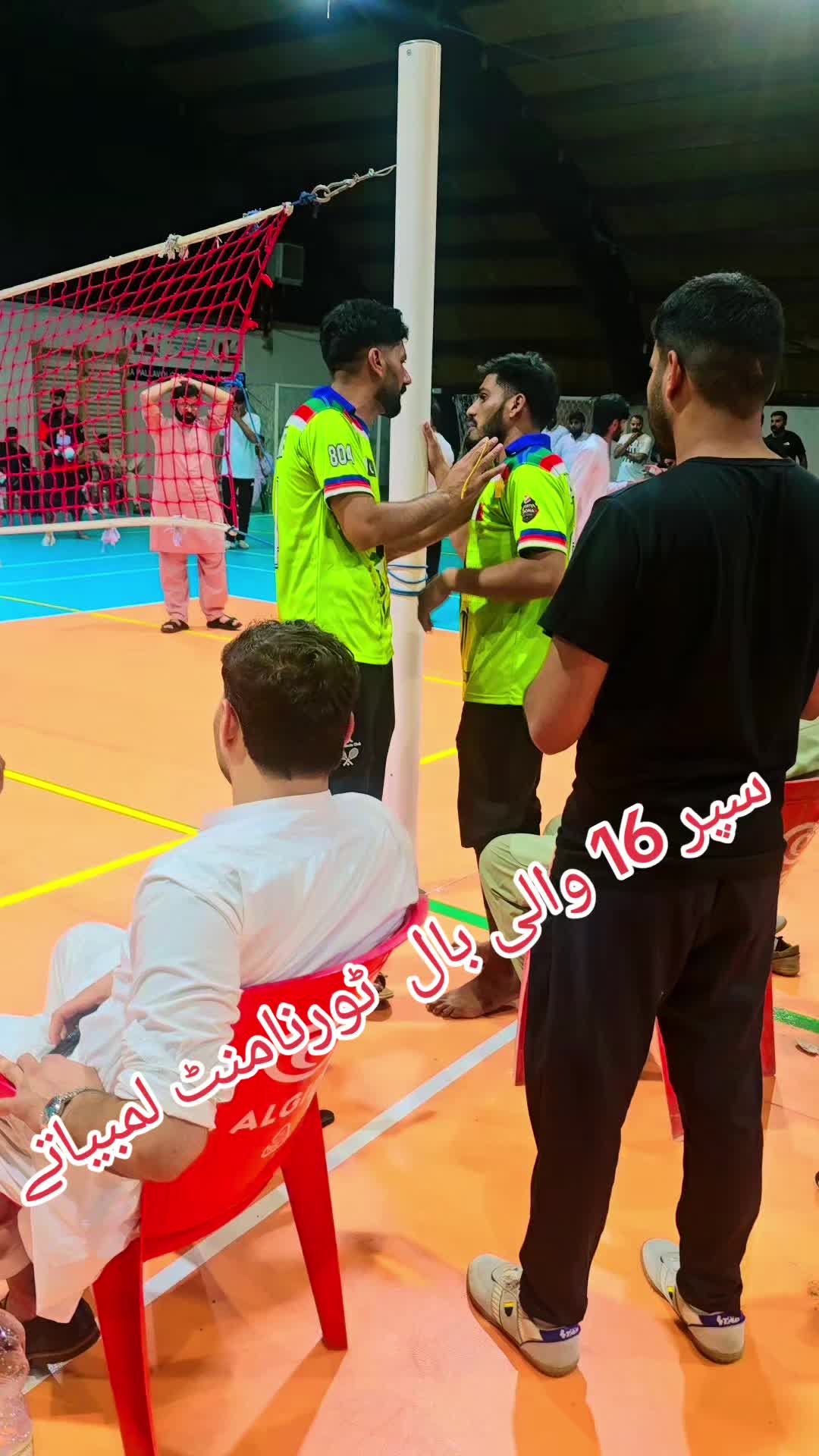 @NIDUU TV