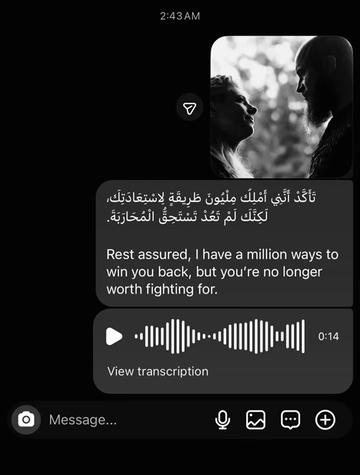 @عــــزمـــي 🪫|🪫 𝟹𝚣𝚖𝚢