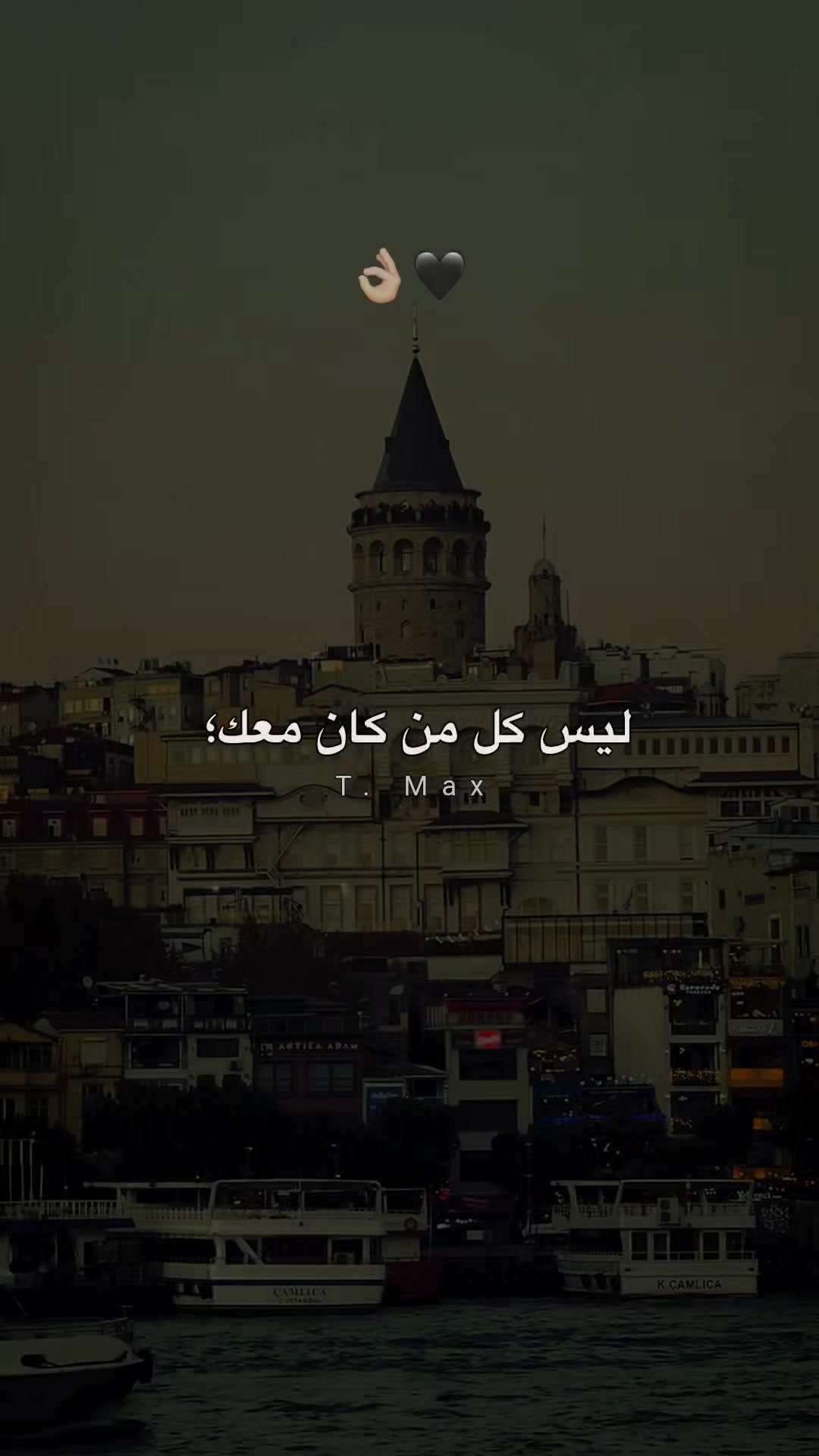 @الحساب للبيع