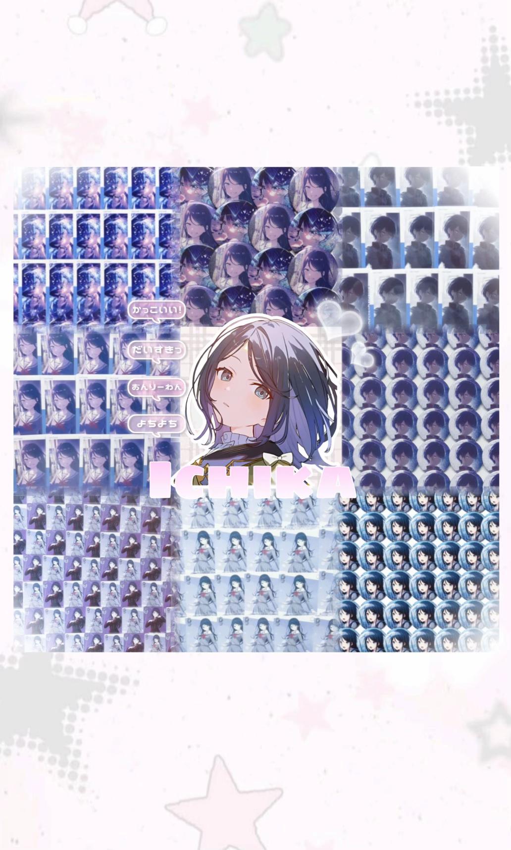 @水ㄘゅ