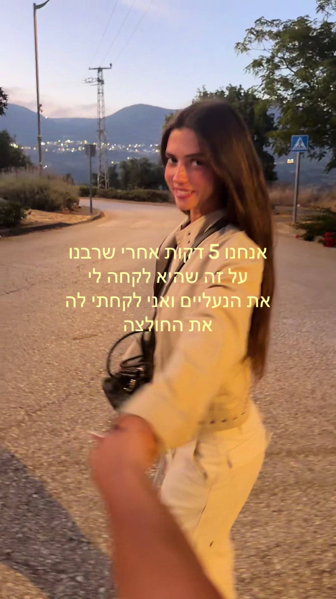 @Adi