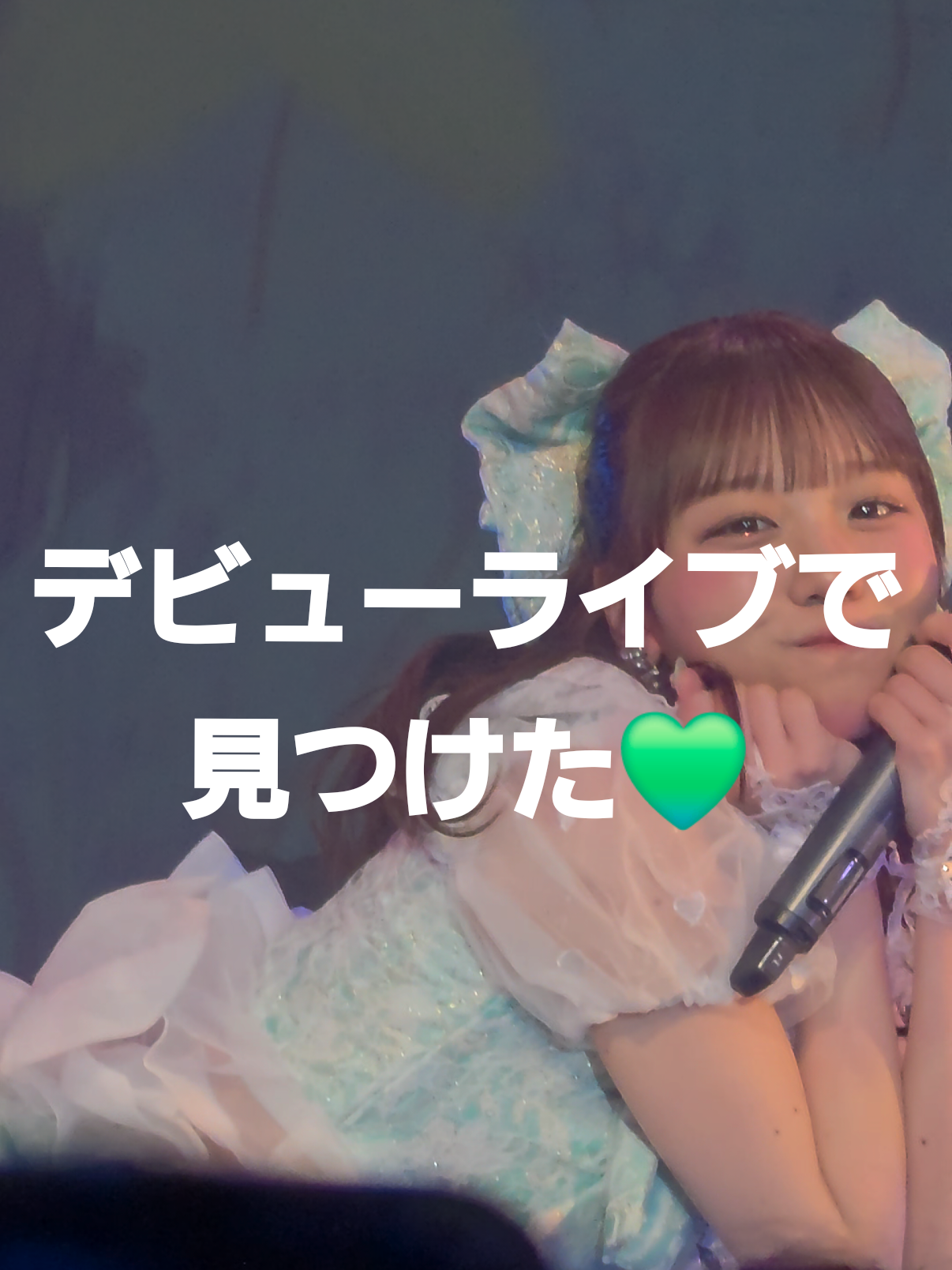 @エムエフ