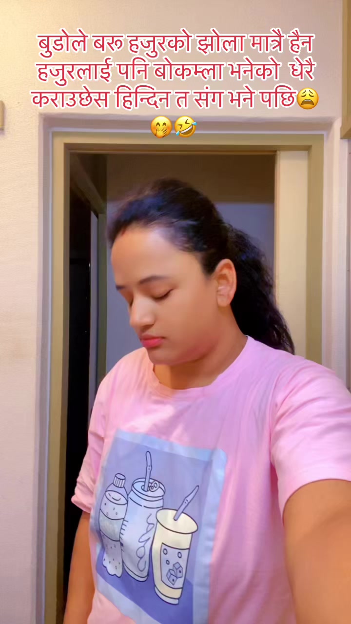 @sita.bhattarai