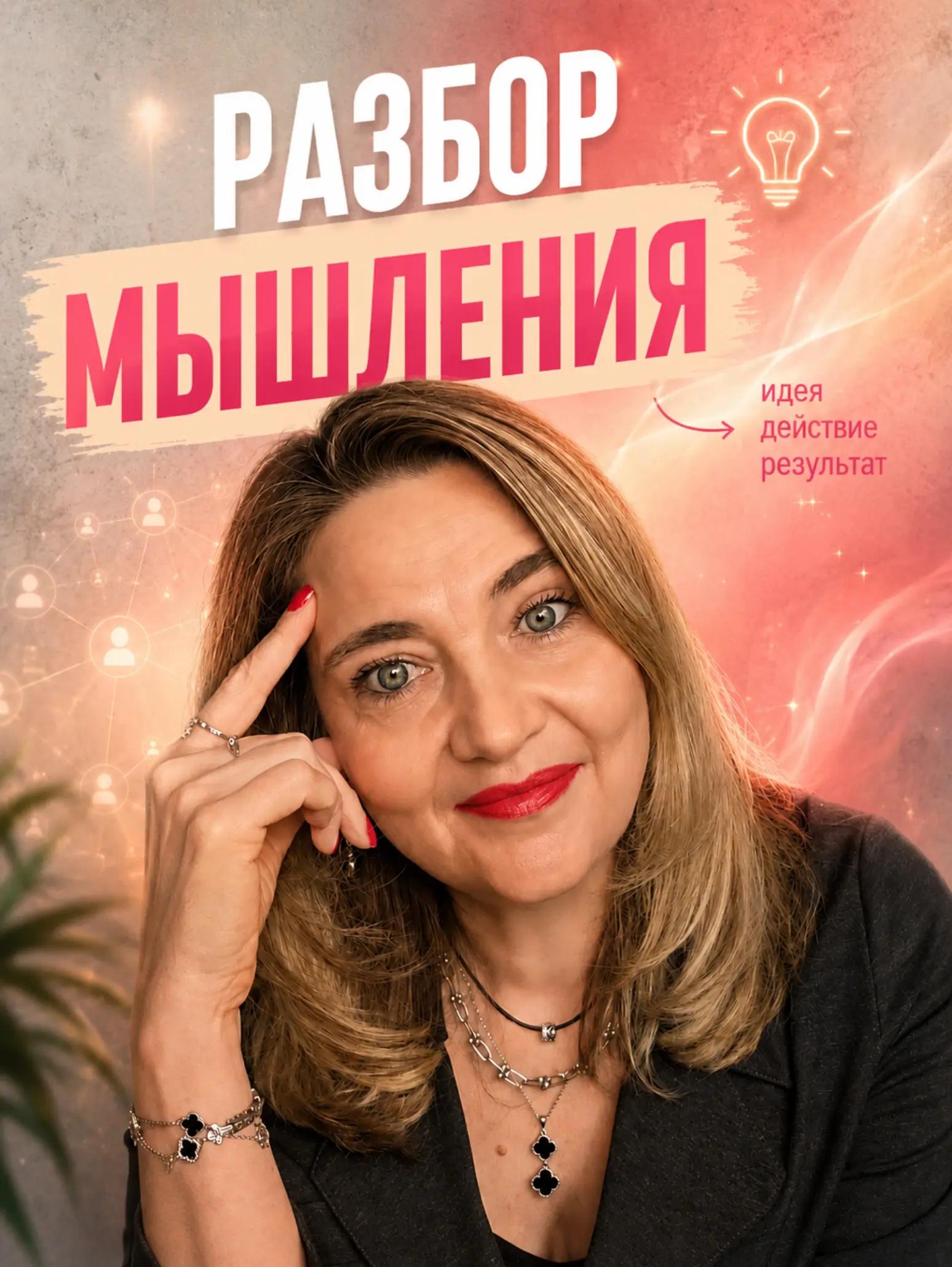 @ин. языки | доход онлайн