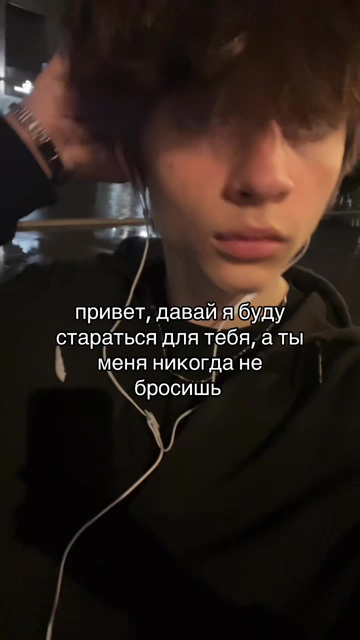 @ЕНЕЛЯ