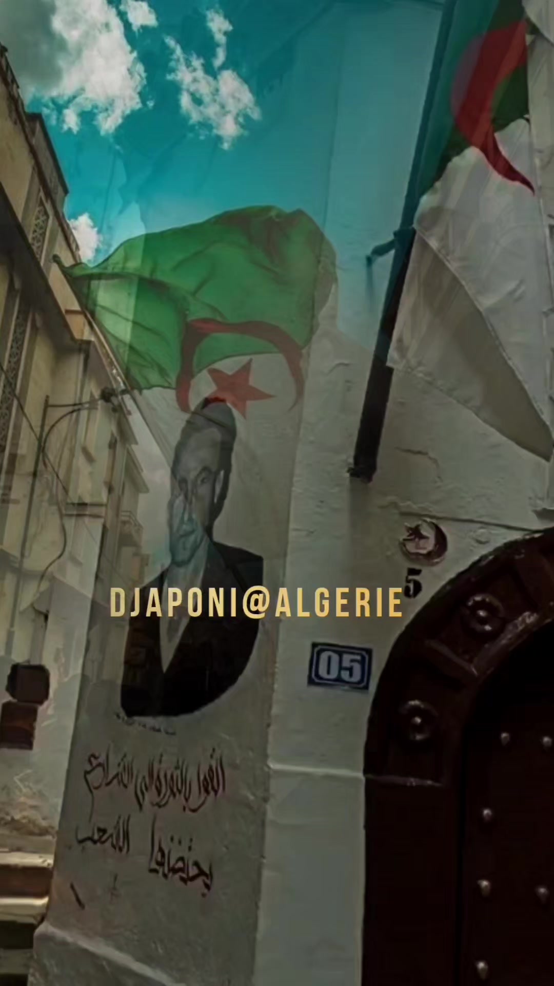 @𝗖𝗛 𝗡𝗔𝗦𝗥𝗢 𝗙𝗔𝗡𝗦 🎧