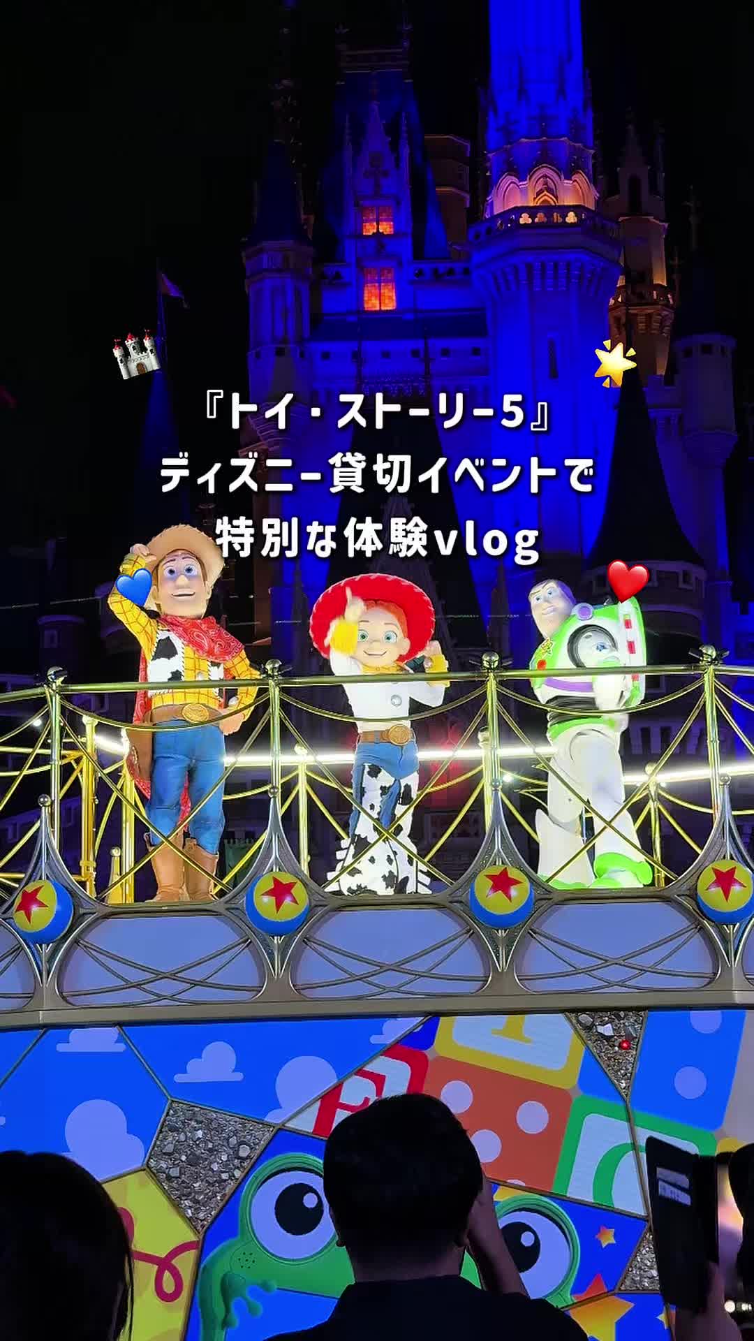 @鏡の国のリサ/Disney