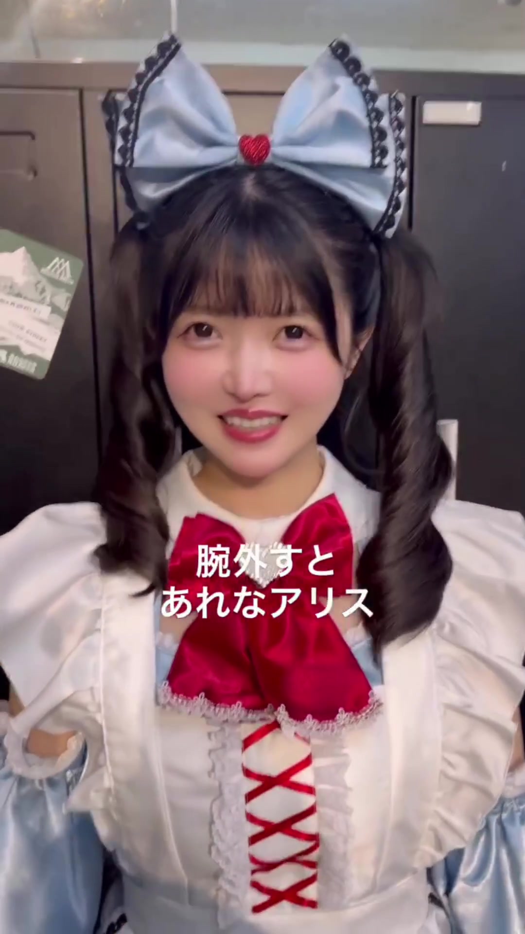 @チェリー