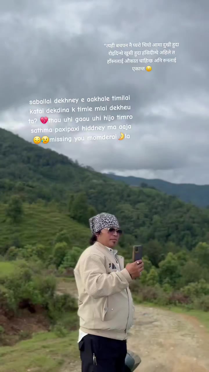 @Gurung Niruta