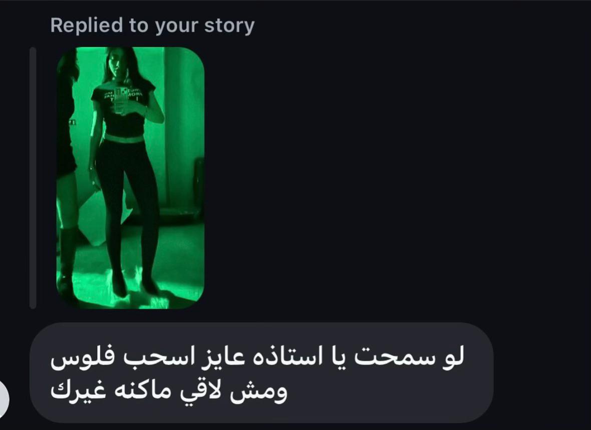 @Malak