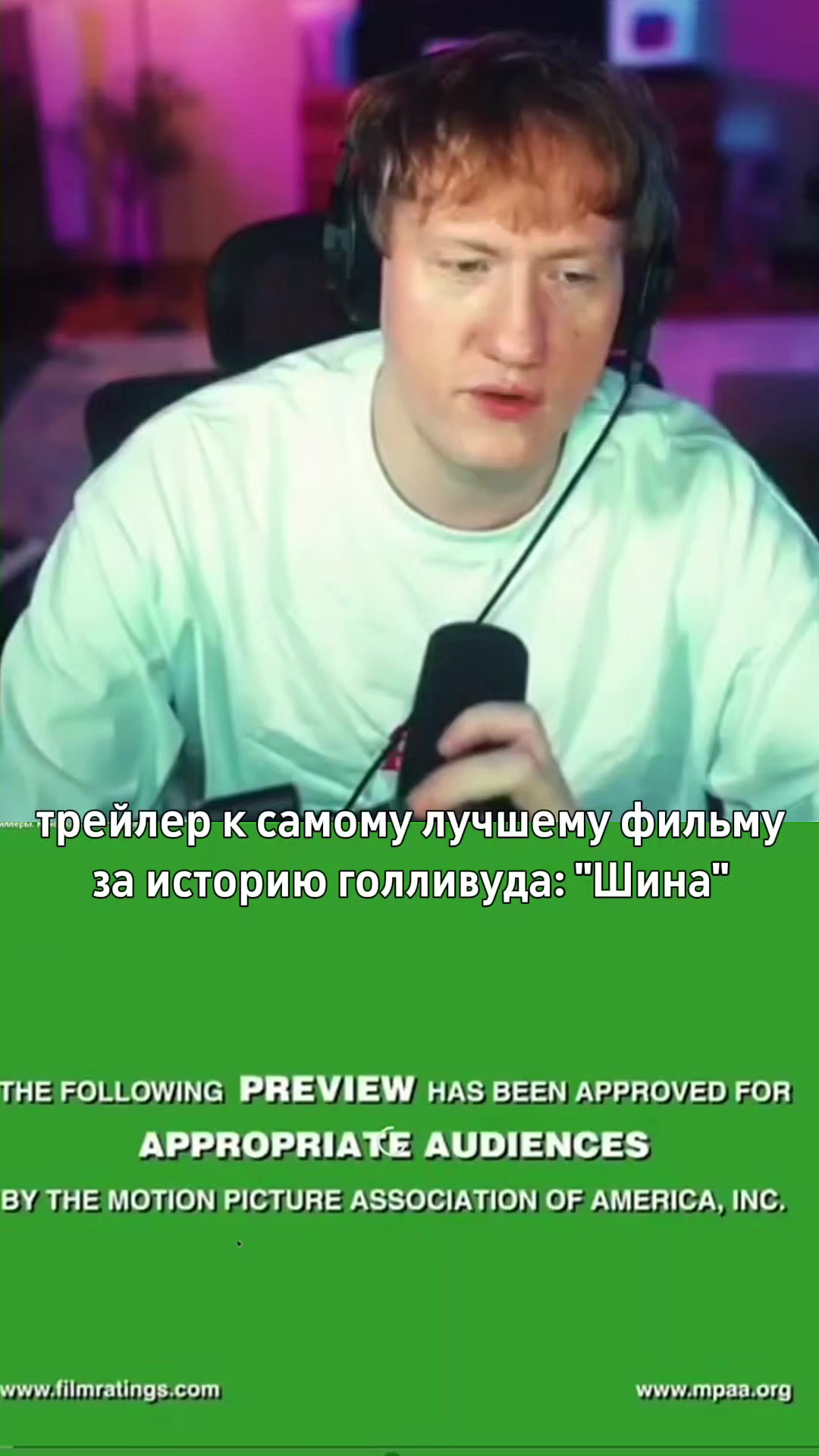 @пикчим