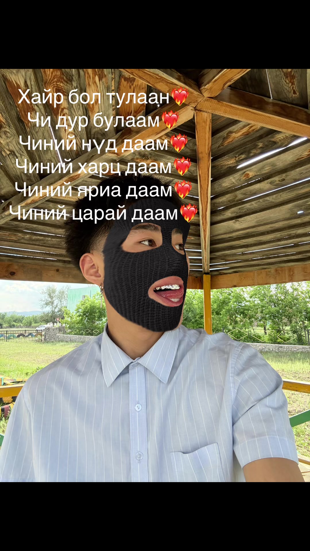 @baynaa0314