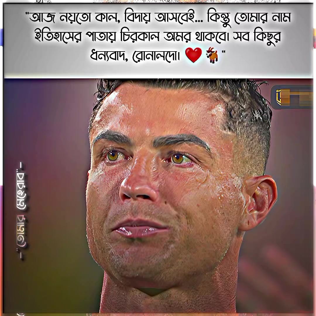 @《 UR MEHERAB | أور ميهراب 》