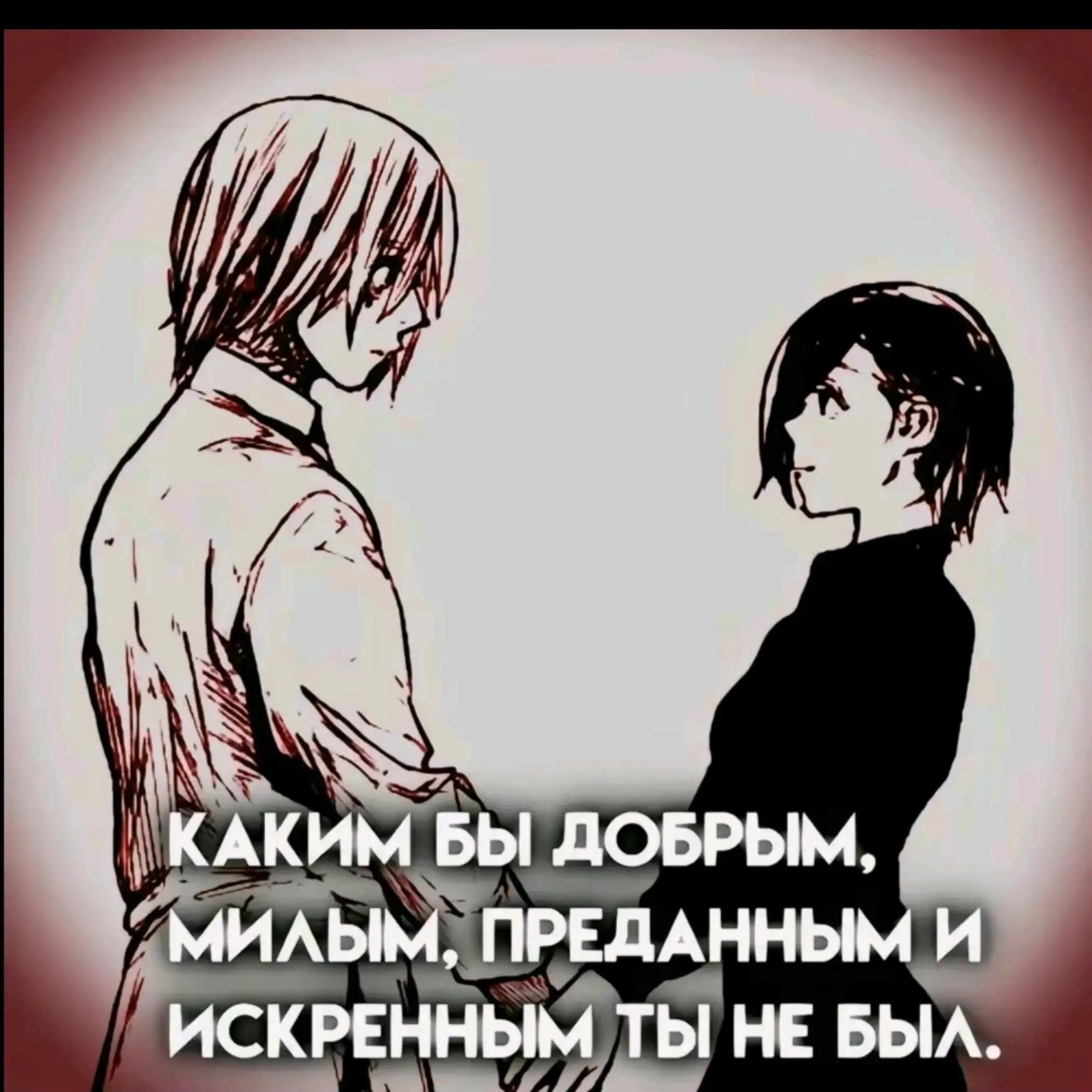 @𝙳𝙴𝙰𝙳💔𝙸𝙽𝚂𝙸𝙳𝙴🖤🇺🇦