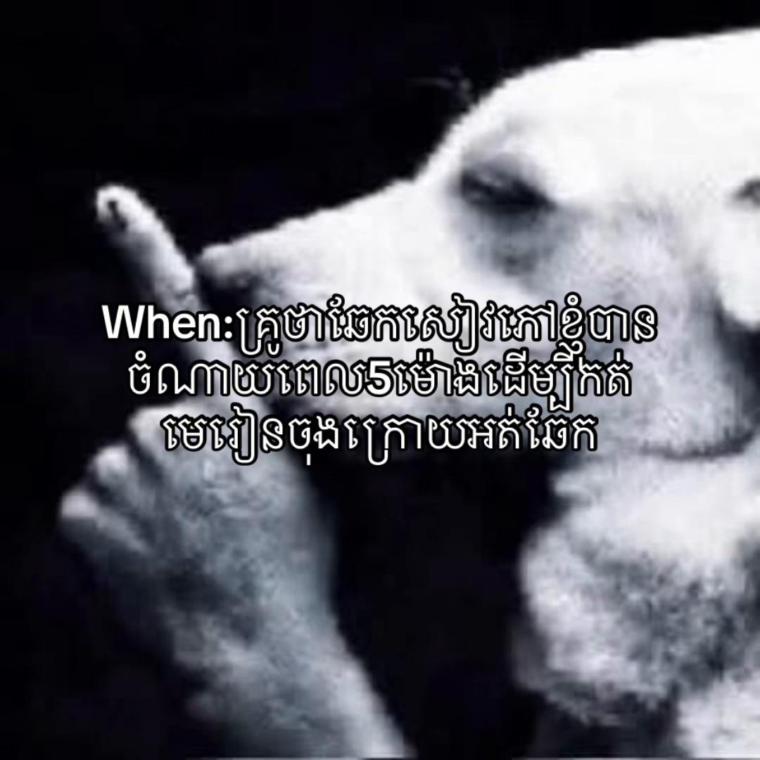 @𝐙𝐚𝐧𝐠𝐞𝐭𝐬𝐮
