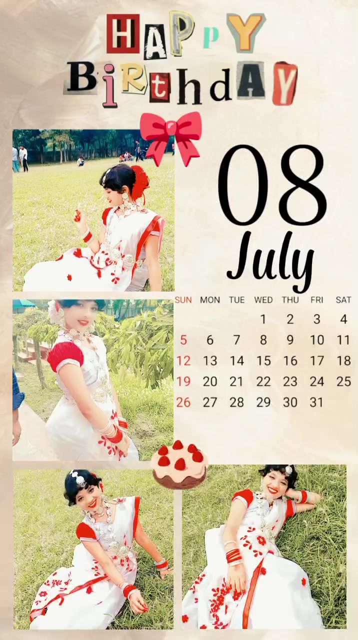 @🍒🍒 মায়ার বাঁধন 🍒🍒