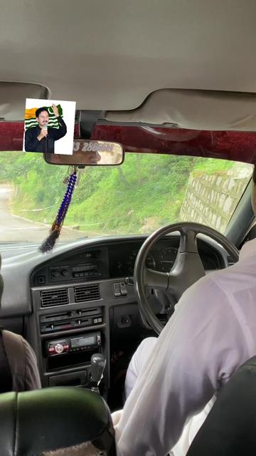@مرشد  باغ   AJKB
