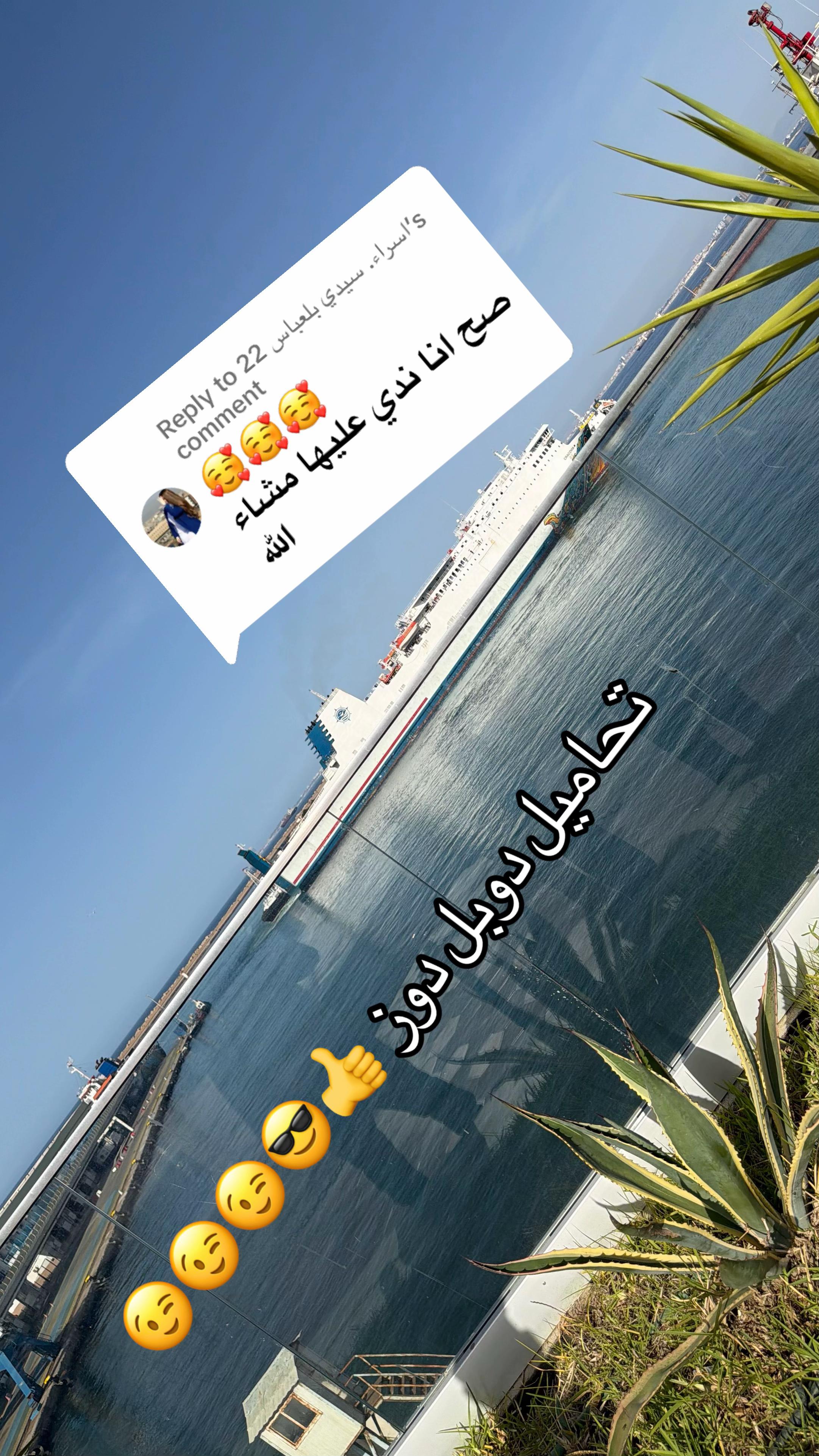 @souma_bio