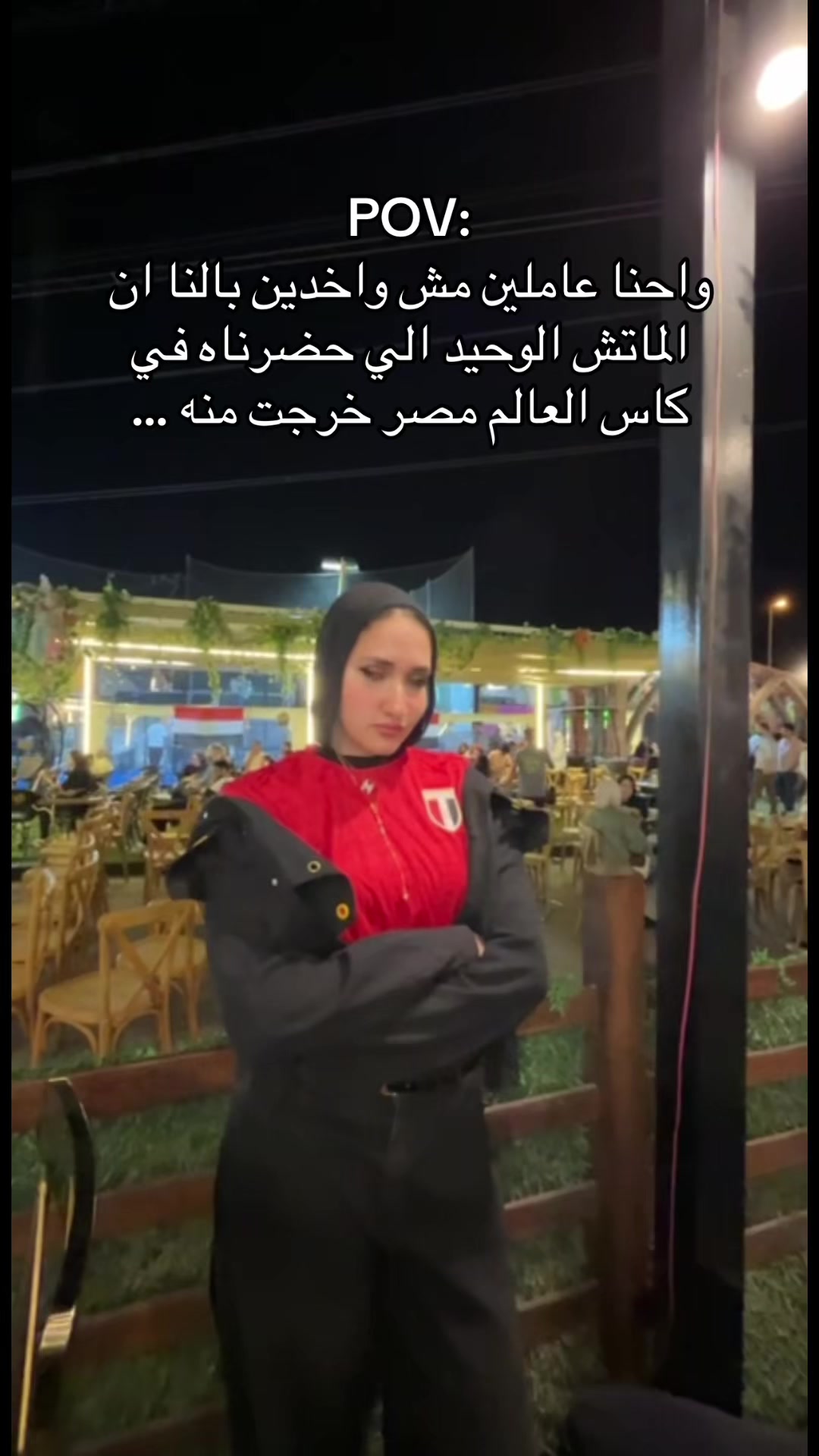 @مــنــونـ🦋ـة