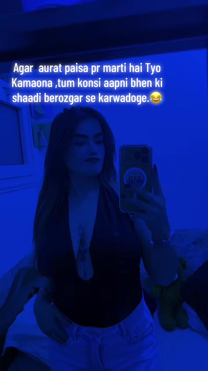 @Subu