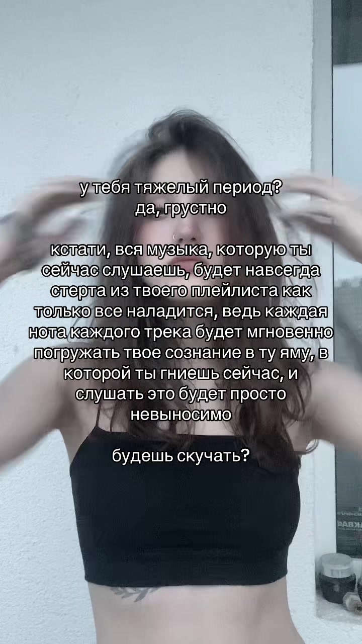 @ТГК:винчикова