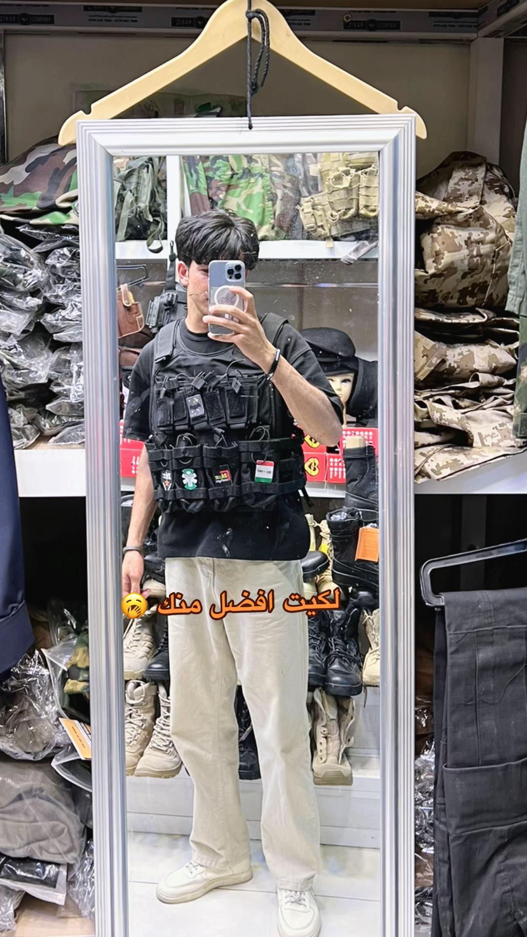 @محـمد جهاد