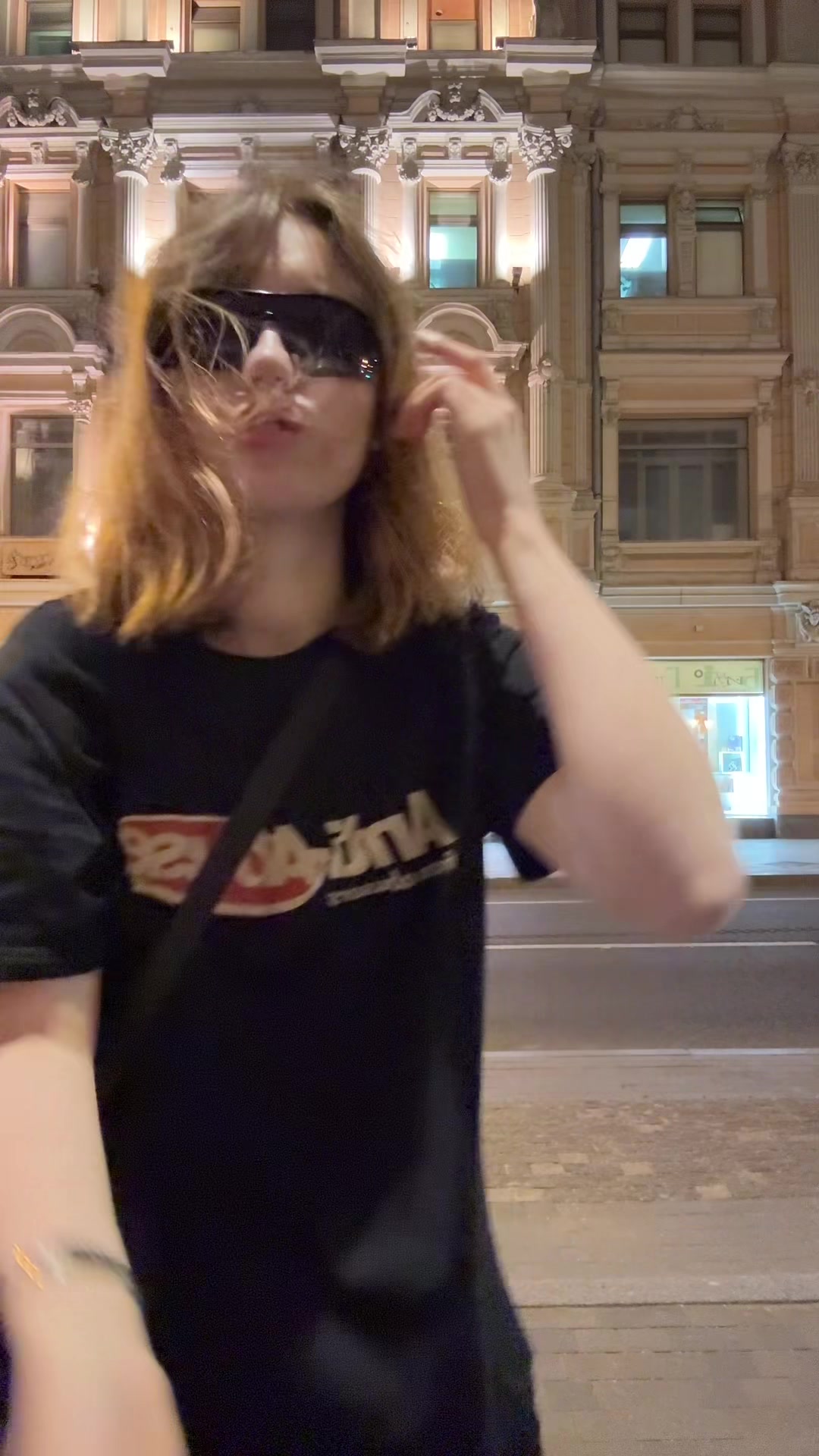 @афк