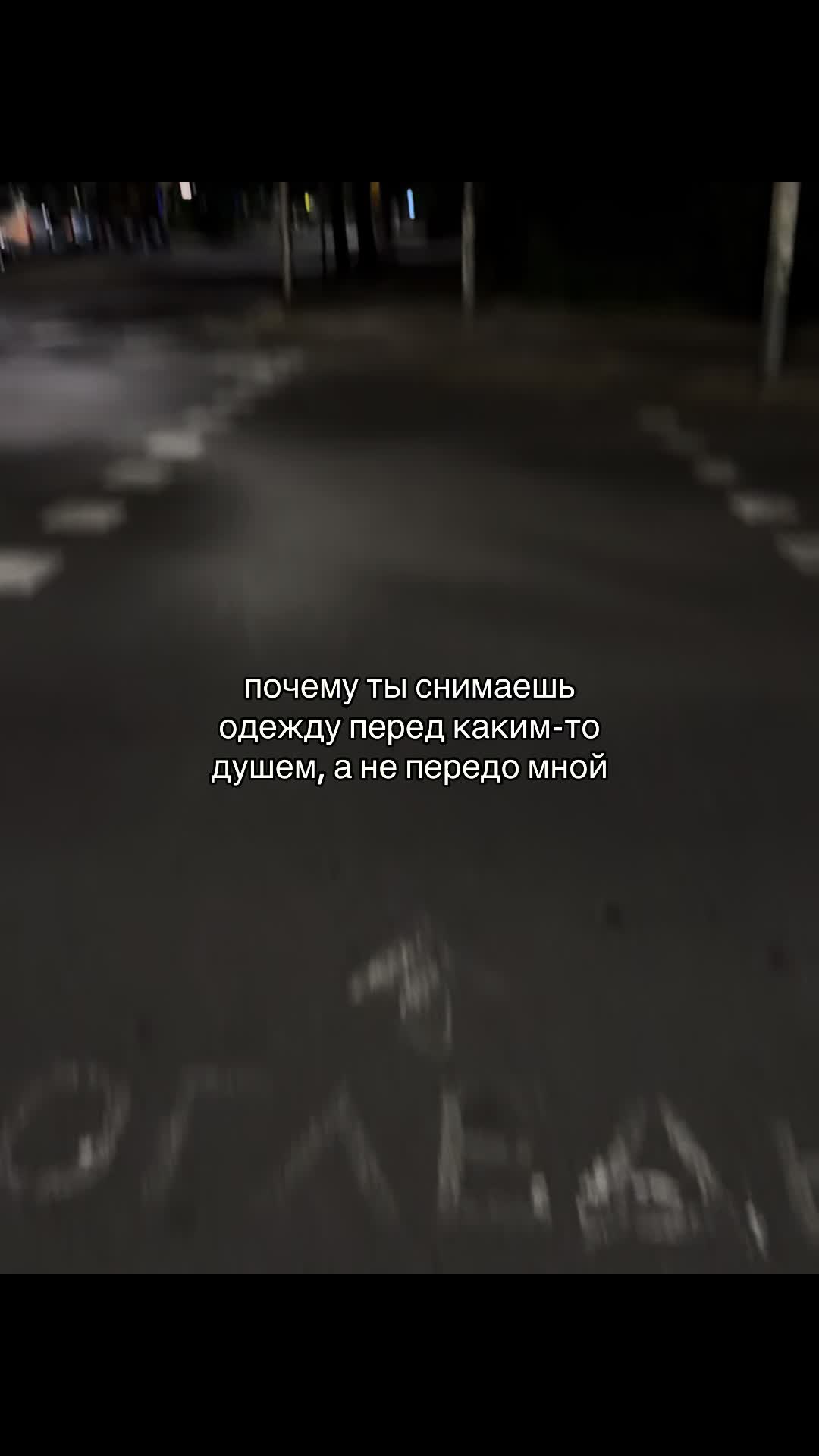 @мяу       мяуууу