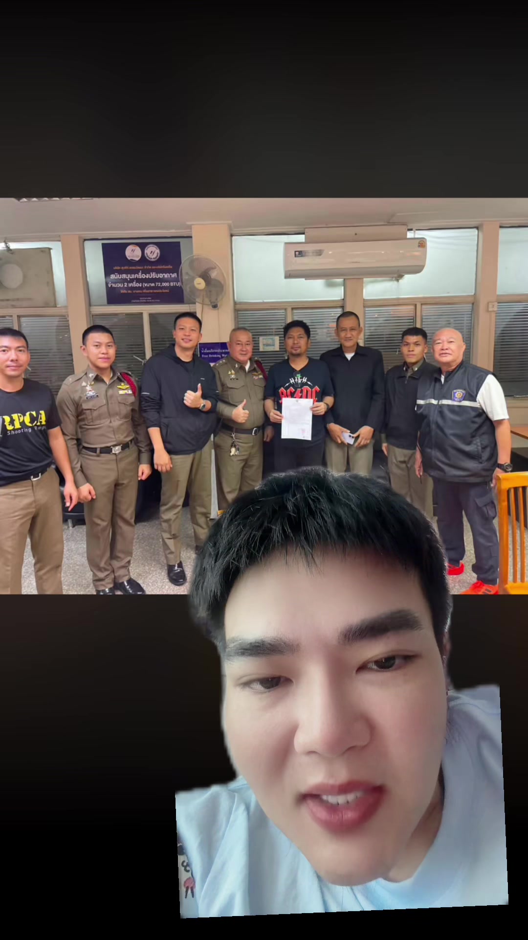 @Spark Update