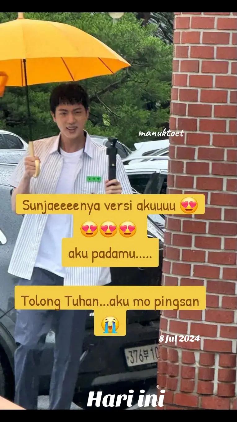 @manuk to&eacute;t
