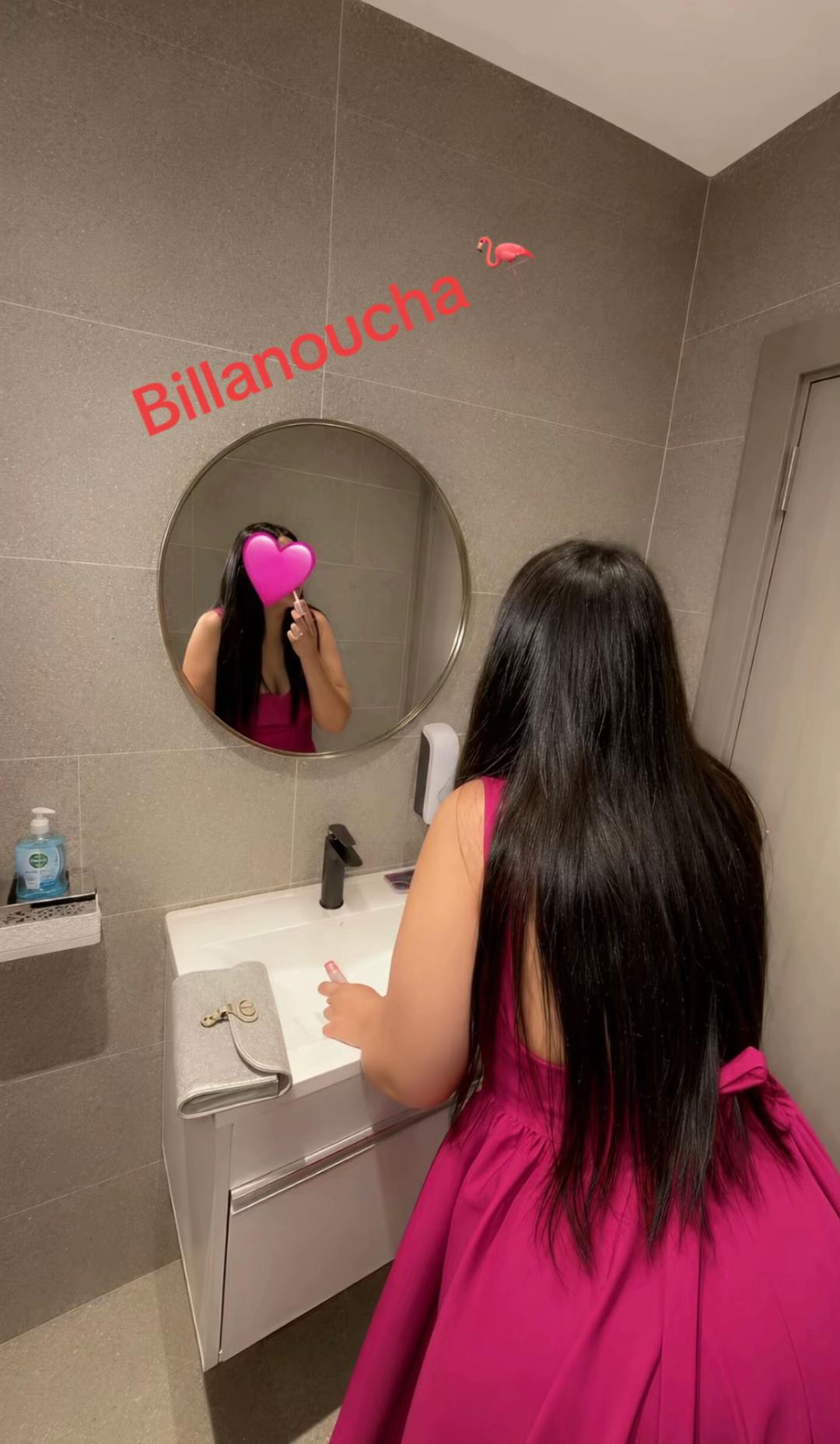 @🦩Billanoucha🍒