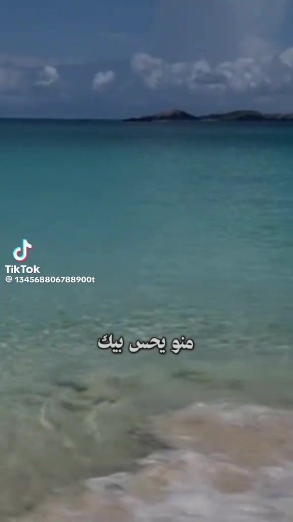 @Om 3li💙