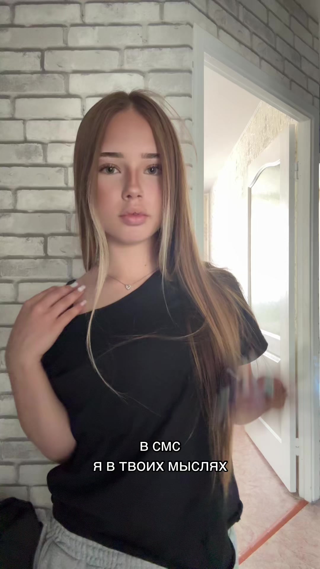 @👅