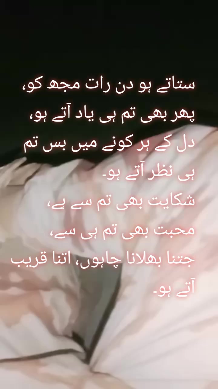 @فوجی کی دنیا