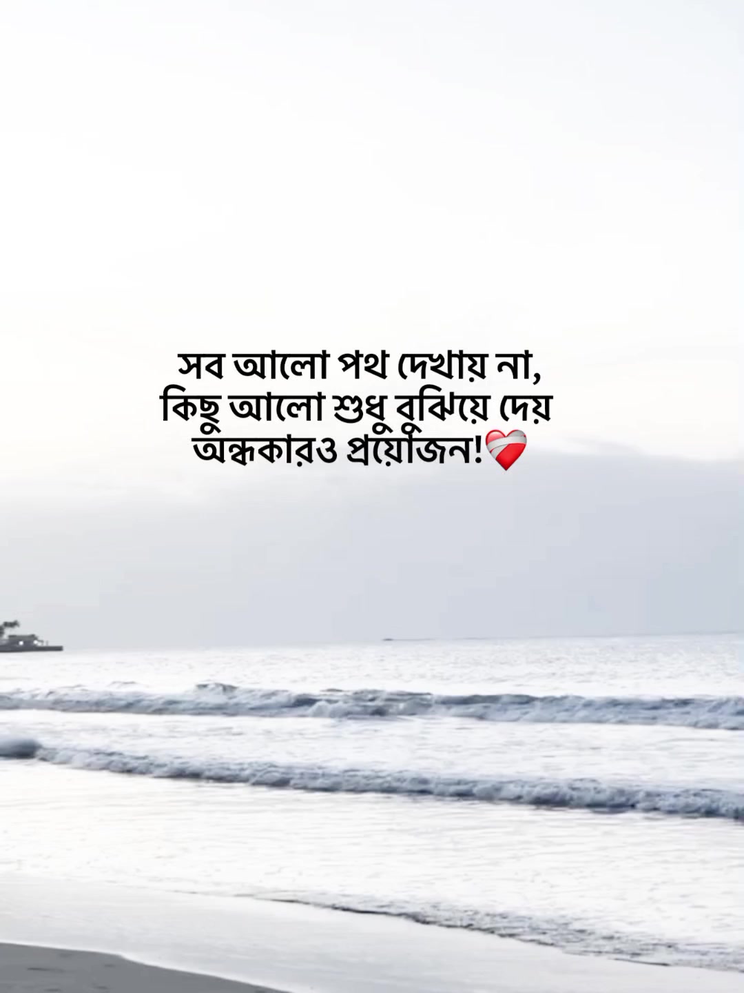 @𝙳𝚄𝙺𝙺𝙷𝙾 𝙱𝙸𝙻𝙰𝚂𝙷;)🕊️