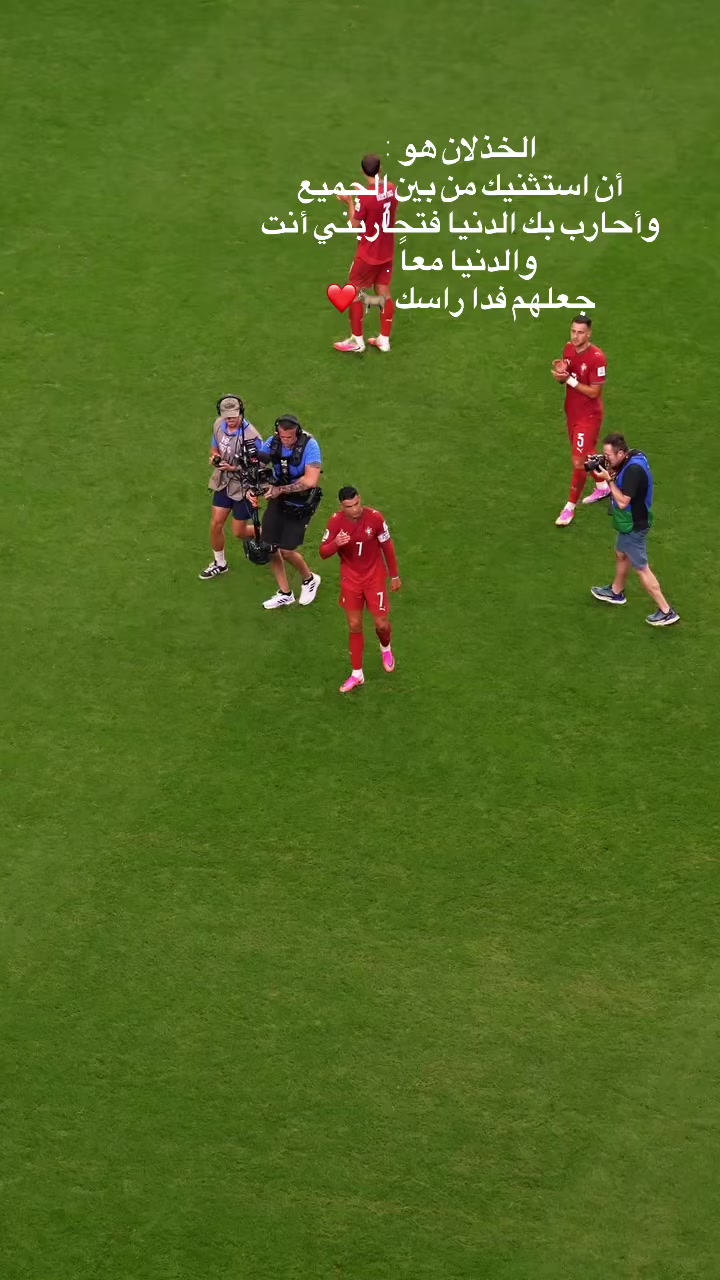 @&hellip;🇸🇦