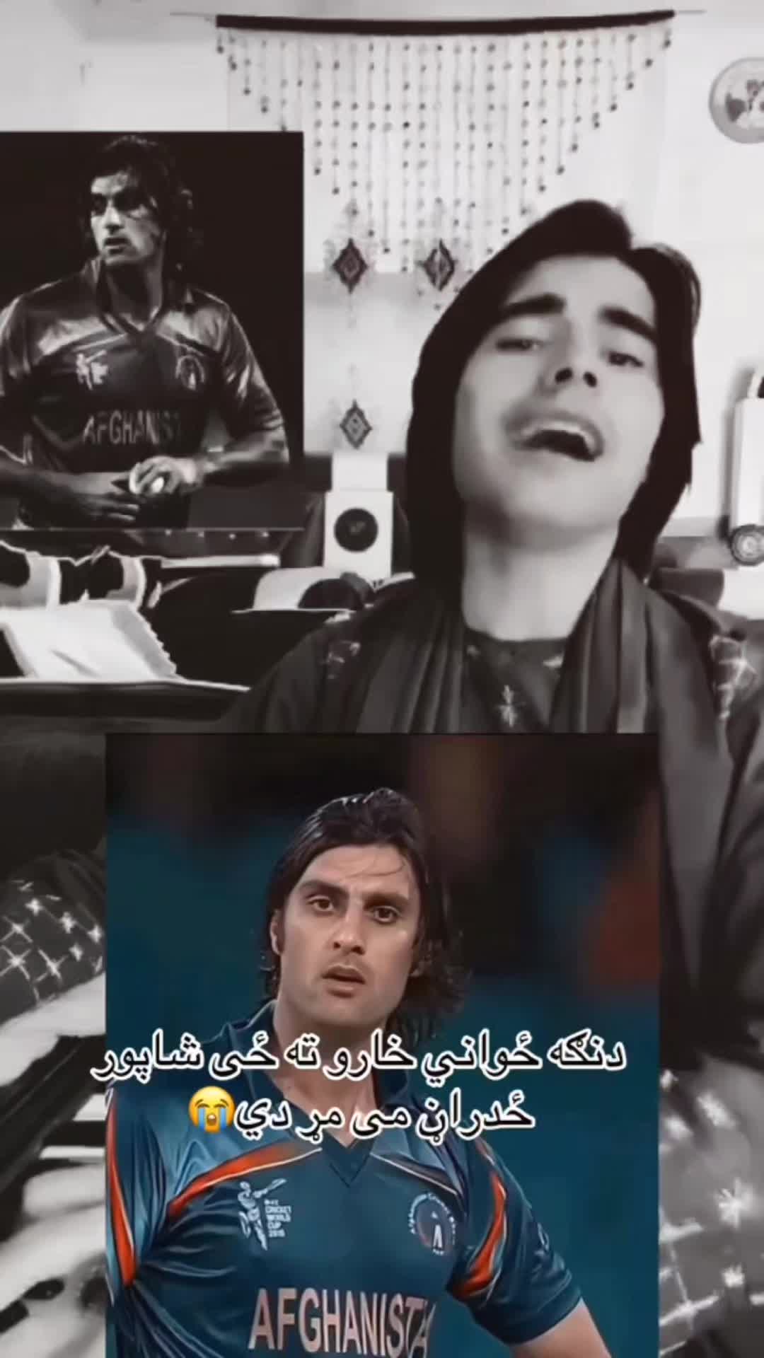 @بیگانه