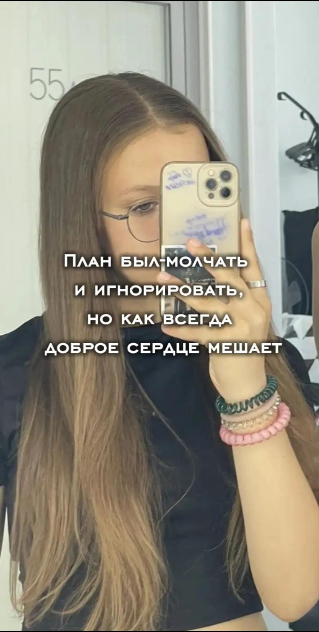 @Mariiqxw