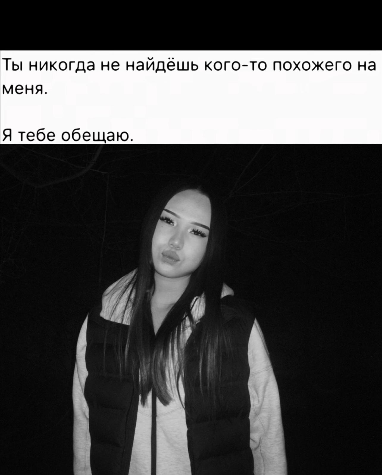 @nevdostupe