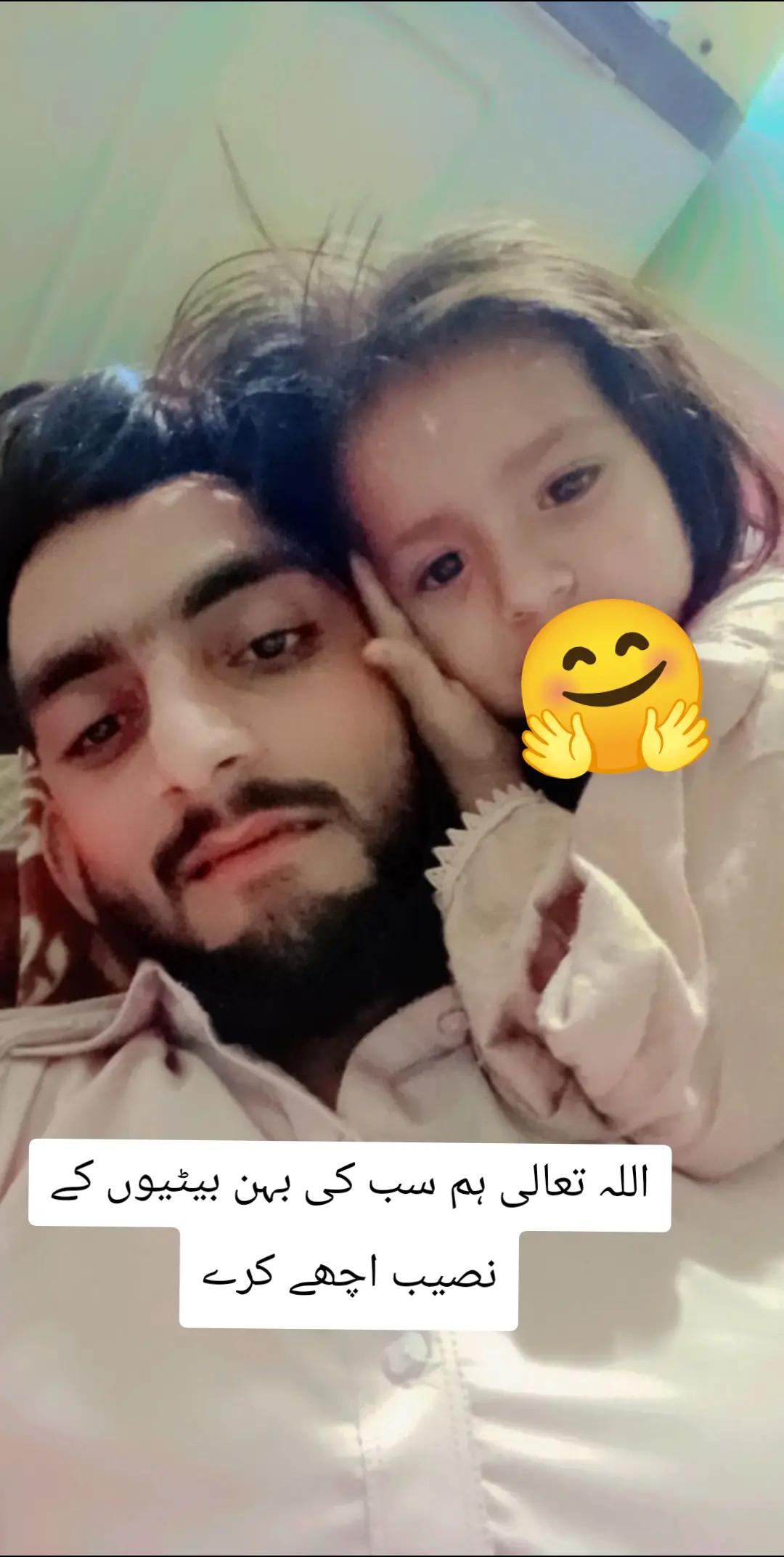 @zeeshan Check 16wala
