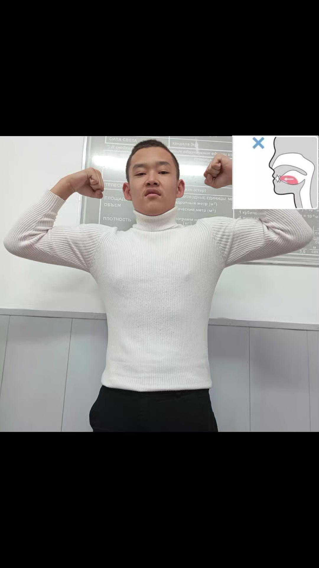 @FutureFlexProgramFinalistBTW