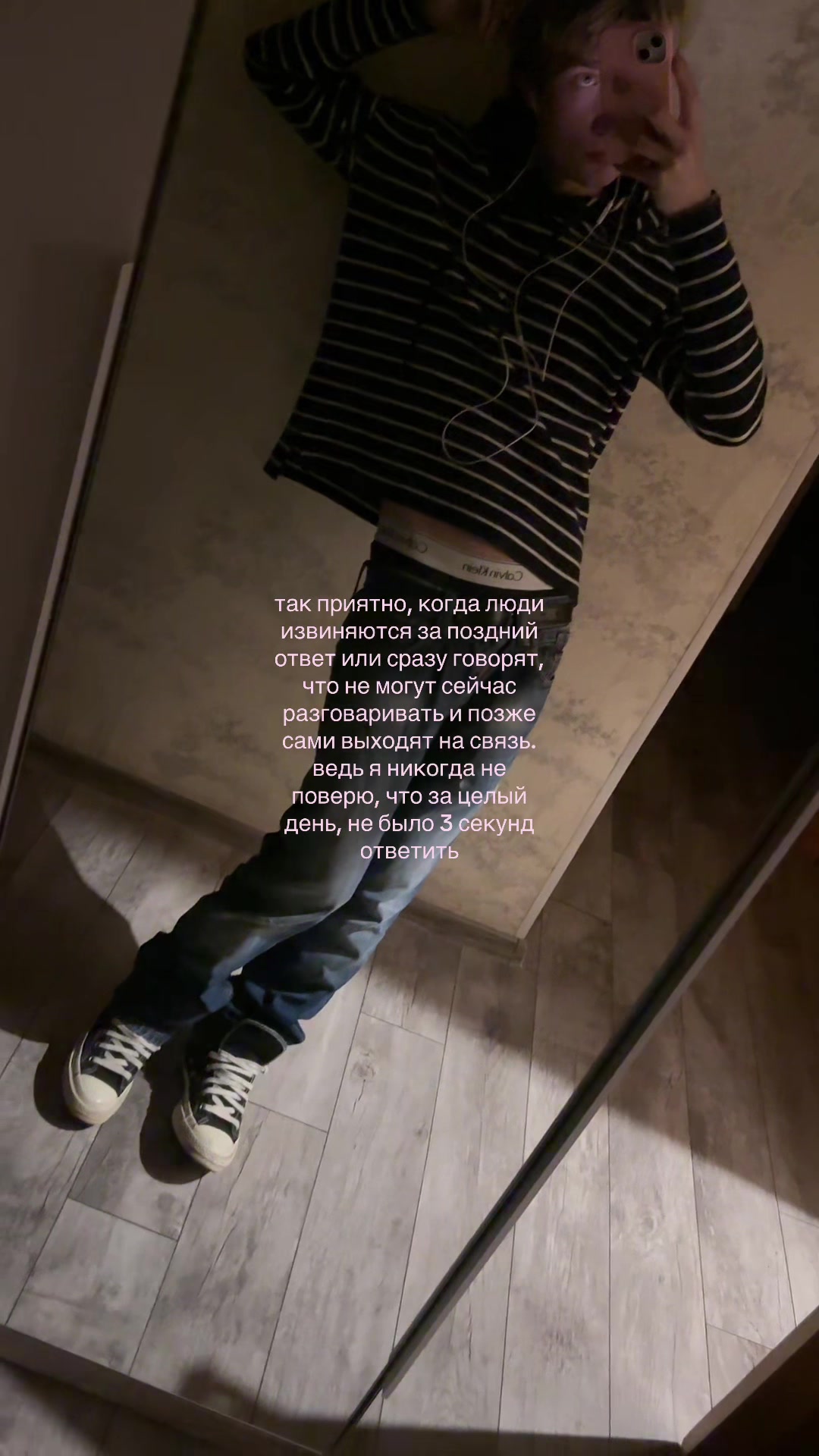@Andy!