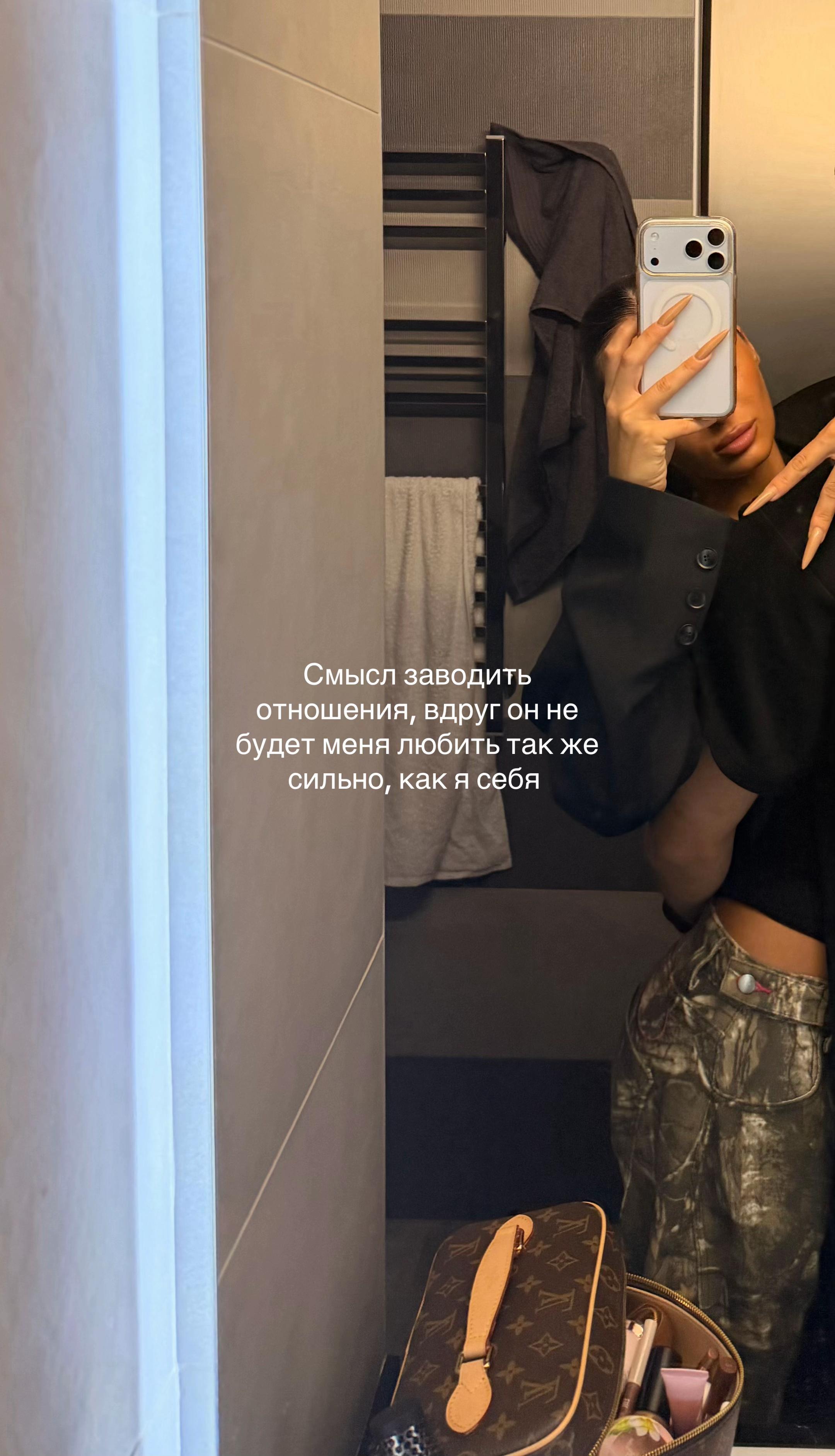 @Sophierrr