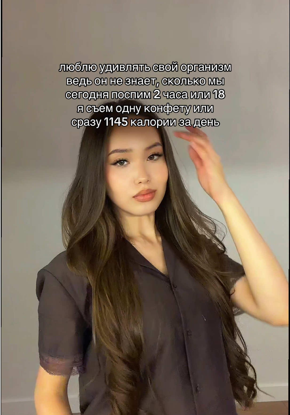 @Zhanerke