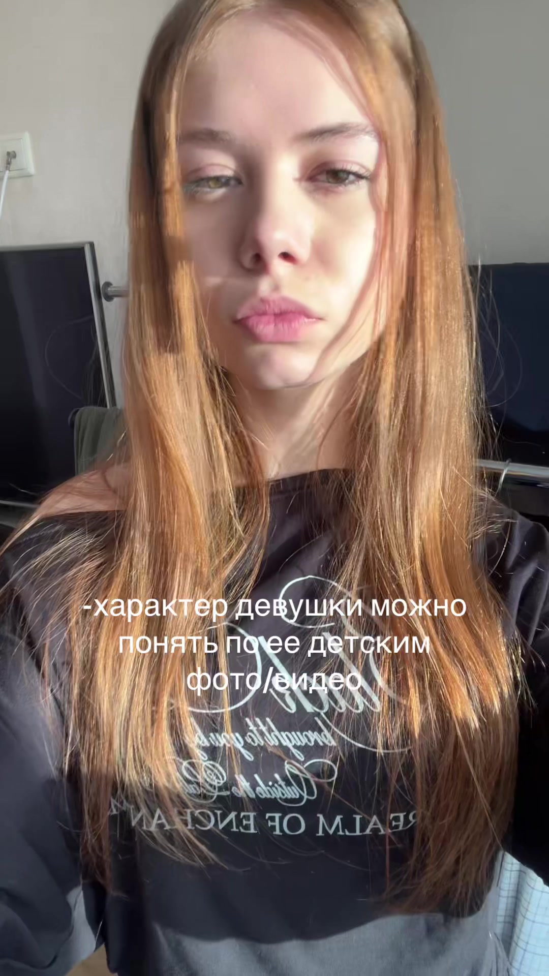@рыжикs