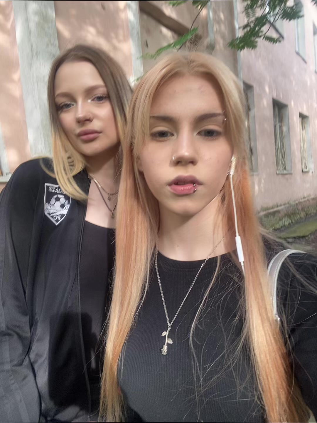@МЕЛИССА